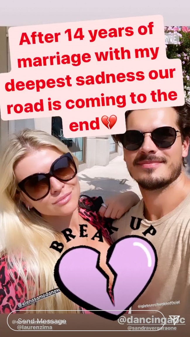 elena samodanova gleb savchenko break up