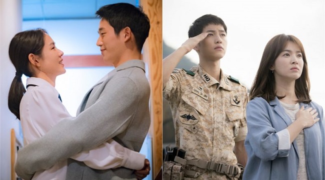 jung hae in son ye jin