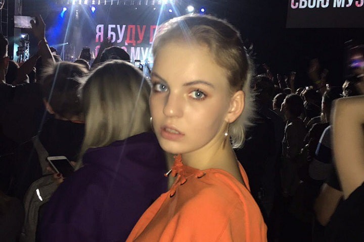 Who Is Dasha Navalnaya?