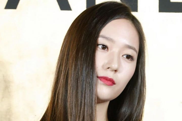 Krystal Jung 