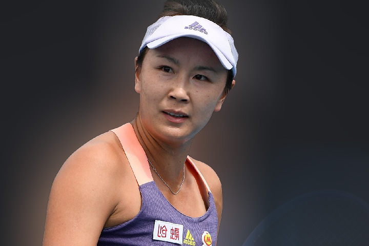 Peng Shuai's Sexual Assault